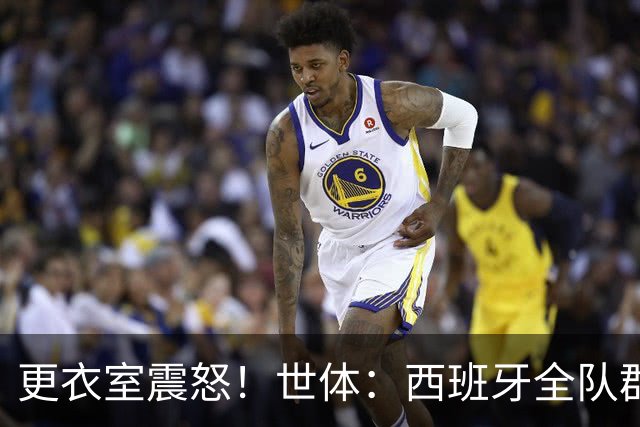 更衣室震怒！世体：西班牙全队群情激愤，痛批乌拉圭粗野犯规