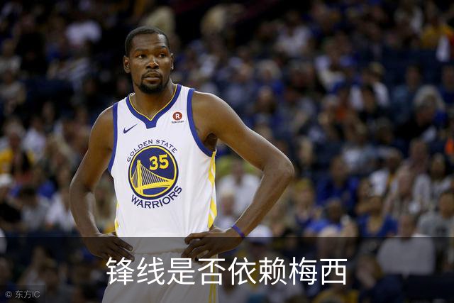 锋线是否依赖梅西?斯卡洛尼：前锋进球不好吗 创造出机会就没问题